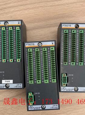 巴赫曼PLC模块PTAI216模块【询价产品】
