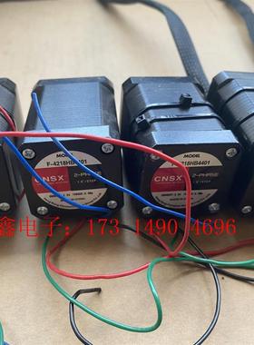 CNSX步进马达F-4218HB4401【询价产品】