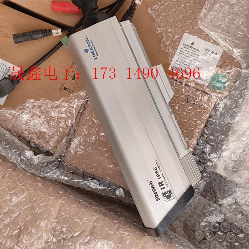 红外网络摄像机ES-GW51HB-NR1【询价产品】