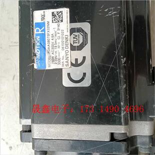 伺服电机 询价产品