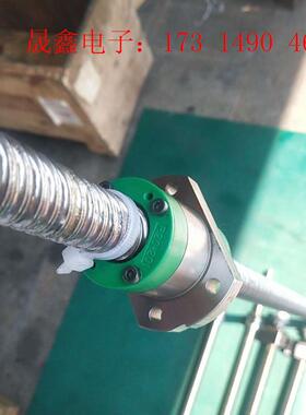 HlWlN  R20-20正品丝杆件【询价产品】