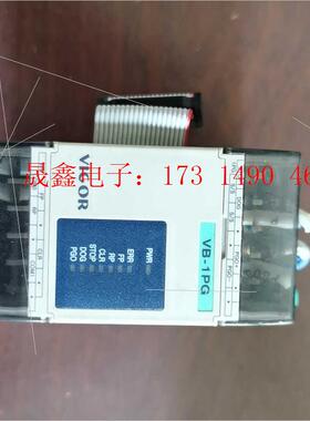 VIGORVB-1PGPLCVIGORVB-1P【询价产品】