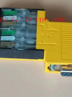 Pilz311040安全模块 连接器 安全总线插头【询价产品】