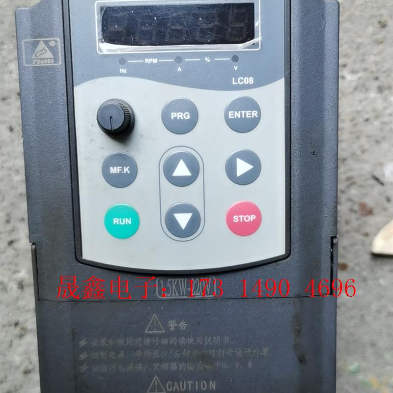 派尼尔永邦变频器PE6000-2S1.5GB  1.5KW,【询价产品】