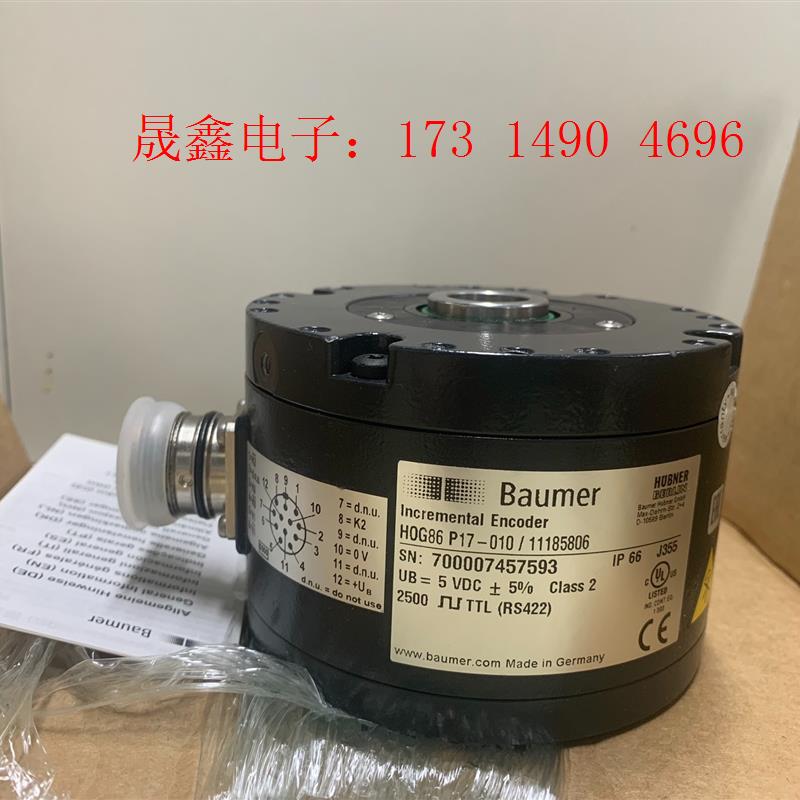 堡盟编码器HOG86 P17-010【询价产品】