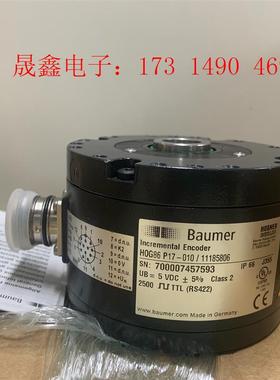 堡盟编码器HOG86 P17-010【询价产品】