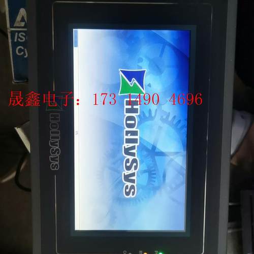 和利肘触摸屏,型号HT8700T。,功能。实【询价产品】
