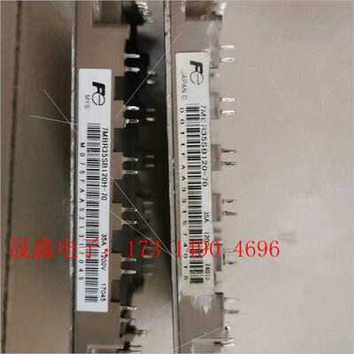 7MBR35SB120-70 7MBR50SB120 BSM【询价产品】