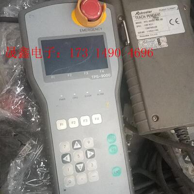/ROBOSTAR/罗普伺达 /TPS-9000//RT【询价产品】
