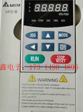 台达VFD-B变频器高频0.75kw220v,VFD00【询价产品】