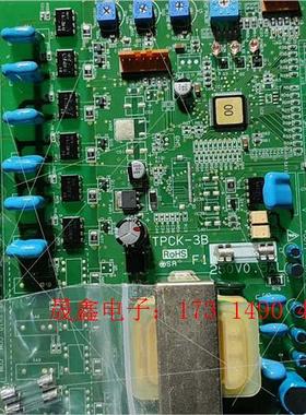 工控主板 TPCK-3B 250V0.5AL F2 250V【询价产品】