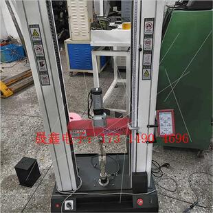 询价产品 拉扭力 1166 疲劳测试综合试验机