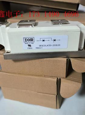 IRKDL450-20S20 正品 功能 不【询价产品】