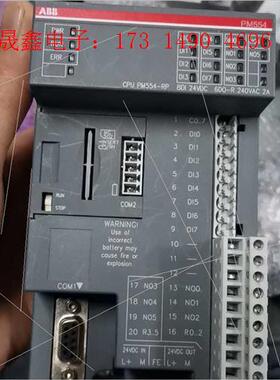 ABBPM554-RP【询价产品】