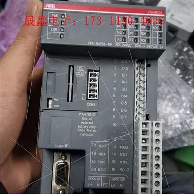 ABBPM554-RP【询价产品】
