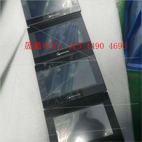 TK6070IP/TK6070IQ触摸屏,,功能【询价产品】