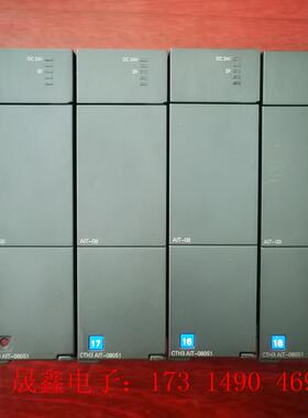 合信PLC CTH3 AIT一080S1【询价产品】