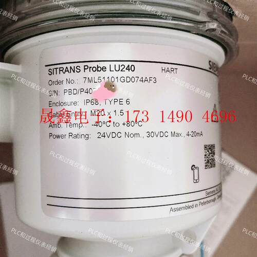 SIMENS液位计1P   7ML5110-1GD07-4AF3,【询价产品】