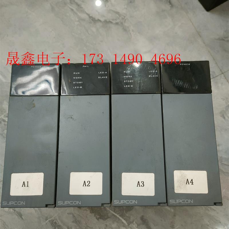 浙大中控OS模块,处理,漂亮【询价产品】