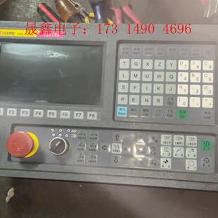 成 广泰130iTa系统一台 下来 年份2017年份 询价产品