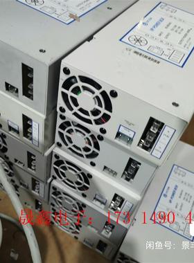 VICTOR VP72TA450 电源VP POWE BOX【询价产品】