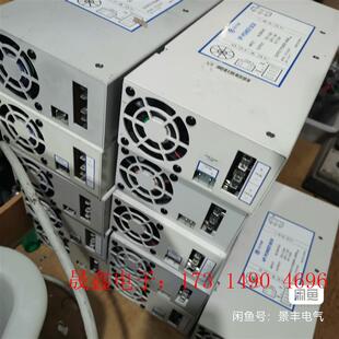 询价产品 VICTOR BOX POWE VP72TA450 电源VP