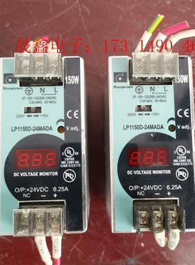 LP1150D一24MADA台湾昂鼎电源,输入100~220【产品【询价产品】