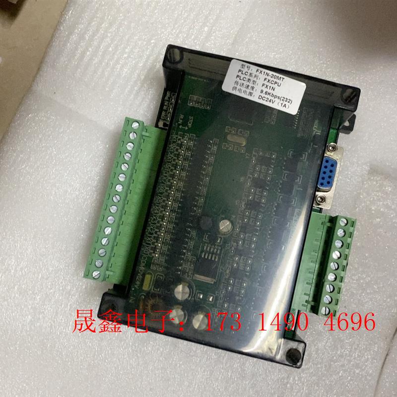 plc工控板 简易小型带外壳国产三fx1n-10/14/20【询价产品】