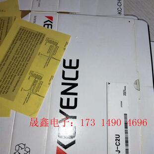 询价产品 没破单个不 无字 C2U基恩士盒子