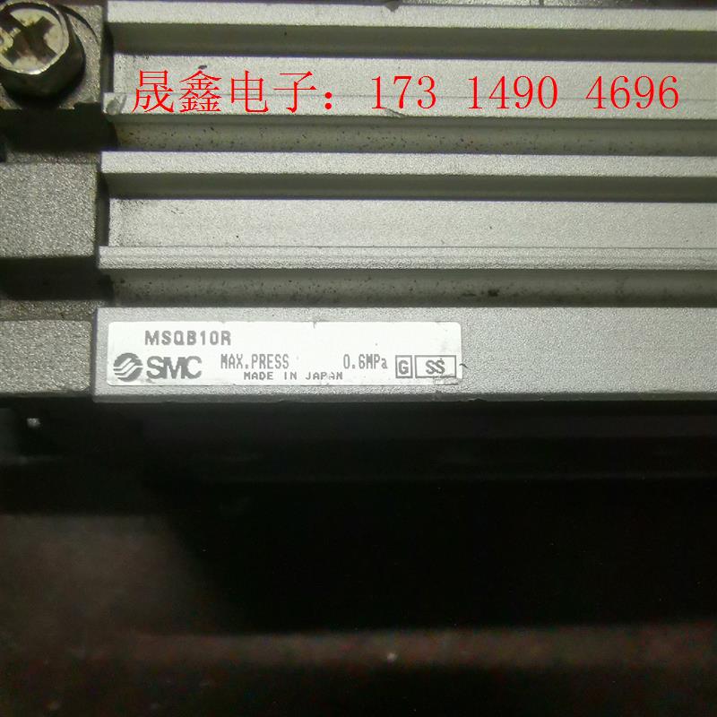 SMC旋转气缸:型号:MSQB10R【询价产品】