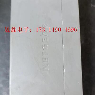 NETGEAR 网件 GS308 8口 1000M 全千兆【询价产品】