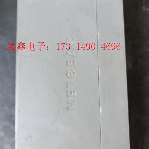 NETGEAR 网件 GS308 8口 1000M 全千兆【询价产品】