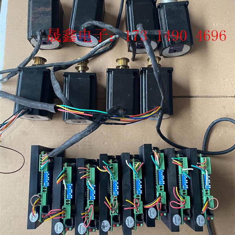 雷塞步进套装 驱动器DM556 马达57HS22-A【询价产品】