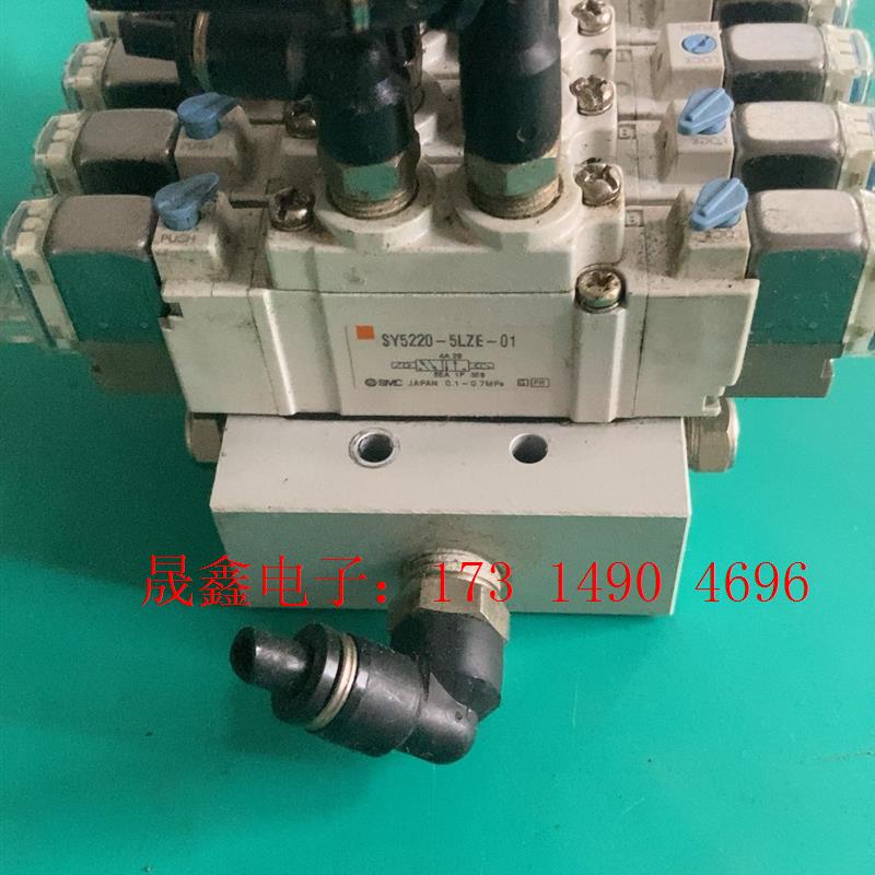 SMC电磁阀,SY5220-5LZE-01,6个一组,单【询价产品】