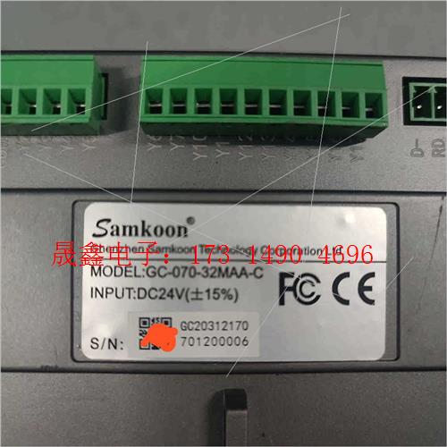 触摸屏,GC-070-32MAA-C  350元/台,【询价产品】