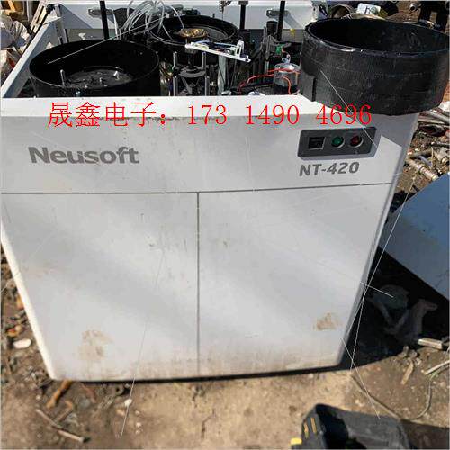 东软neusoft全自动生化分析仪NT-420,,如【询价产品】