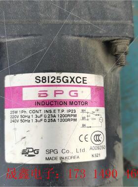 调速电机S8I25GXCE,减速箱S8KA30B,【询价产品】