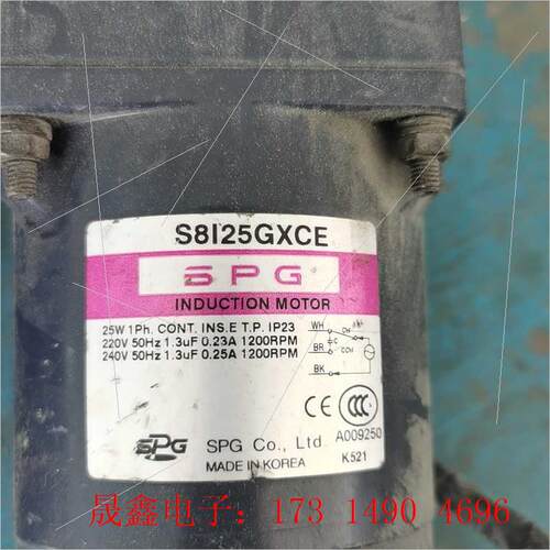 调速电机S8I25GXCE,减速箱S8KA30B,【询价产品】