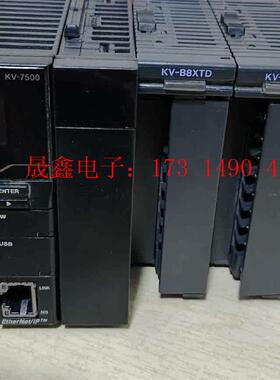 KV-7500      1650一个【询价产品】