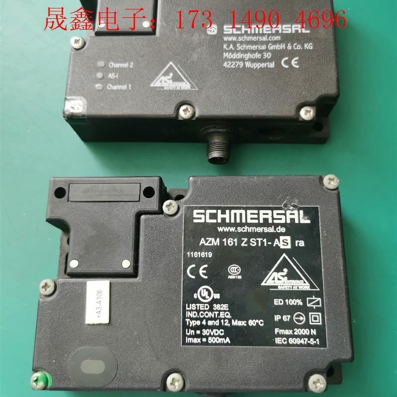 德国 施迈赛 SCHMERSAL 安全门锁 AZM161ZS【询价产品】