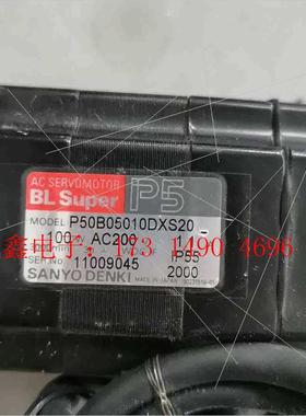 P50B05010DXS20,YAMAHA贴片机,印刷机,点【询价产品】