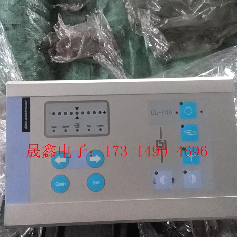 Epc.controller科泰GL-600纠偏控制器推动器【询价产品】