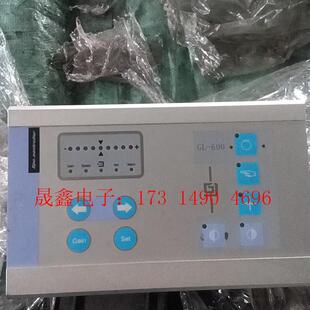 询价产品 600纠偏控制器推动器 Epc.controller科泰GL
