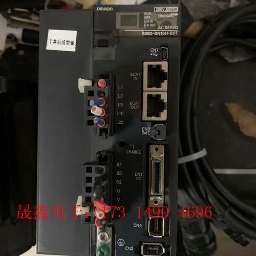 欧姆龙驱动电机伺服套装 R88D-KN15H-ECT-Z 电【询价产品】