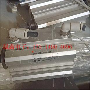 询价产品 气缸cDQ2B40 不讲价不