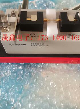 安捷伦16034G测试冶具,库存新机未使用,更好看,【询价产品】