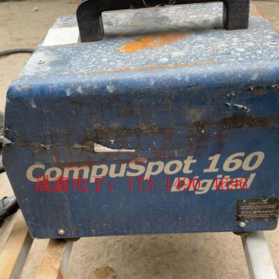 艾美驰AMH钣金修复机COMPUSPOT160【询价产品】