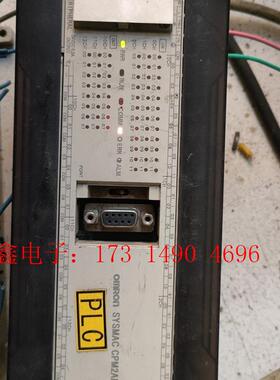 欧姆龙PLC两台带个模块,CPM2AH-60CDR-A,【询价产品】