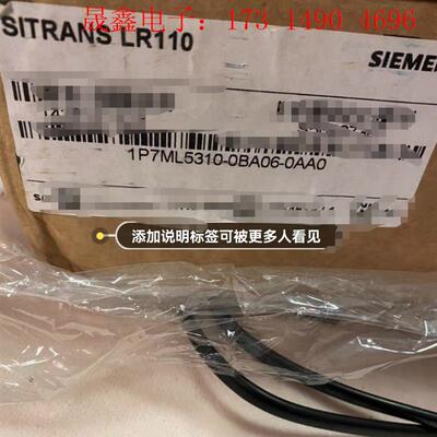 SIMENS液位计 7ML5310-0BA06-0AA0,SITR【询价产品】