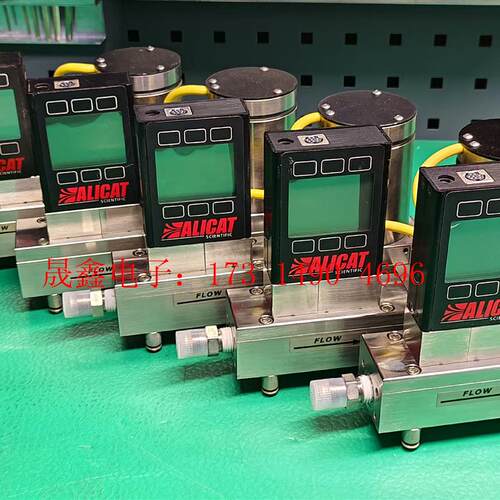 MCRS-25SLPM-D系列,美国ALICAT艾里卡特气体【询价产品】